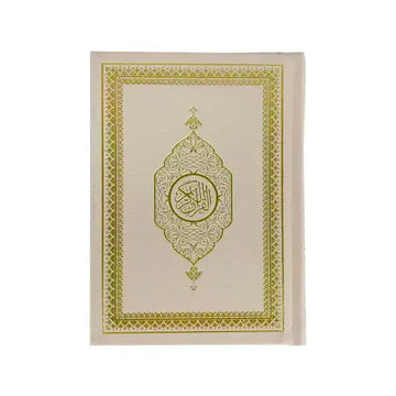 Koran met suéde leren kaft in pocketformaat - Islamboekhandel.nl