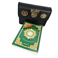 Groene en gouden Koran Tajweed in lederen tas delen hafs groot, luxe draagcase