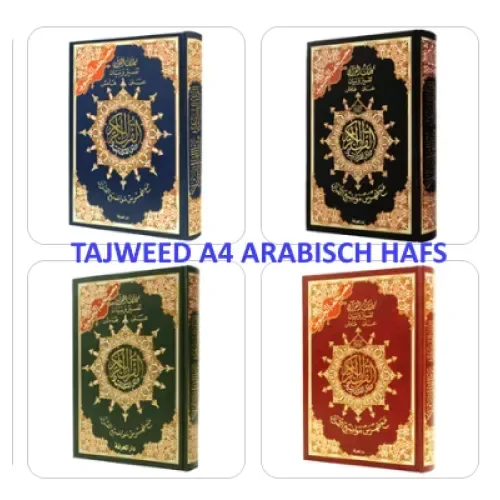 Koran Tajweed Large -Hafs - Islamboekhandel.nl