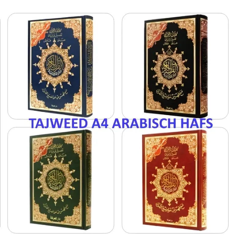 Koran Tajweed Large -Hafs - Islamboekhandel.nl