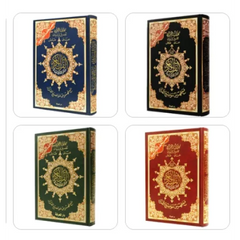 Luxe uitgave heilige koran arabisch Hafs met kleurrijke, sierlijke koranboeken