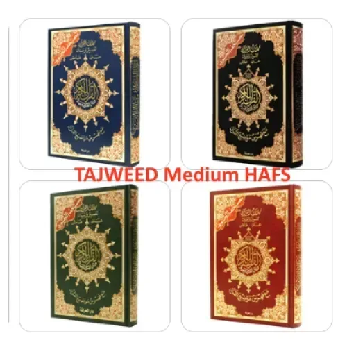 Koran Tajweed Medium -Hafs - Islamboekhandel.nl