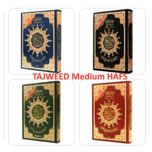 Vier kleurrijke heilige koran boeken van de luxe uitgave Arabisch Hafs