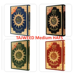 Vier kleurrijke heilige koran boeken van de luxe uitgave Arabisch Hafs