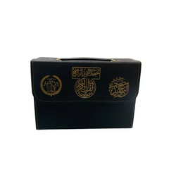 Koran Tajweed in tas 30 delen hafs -groot - Islamboekhandel.nl