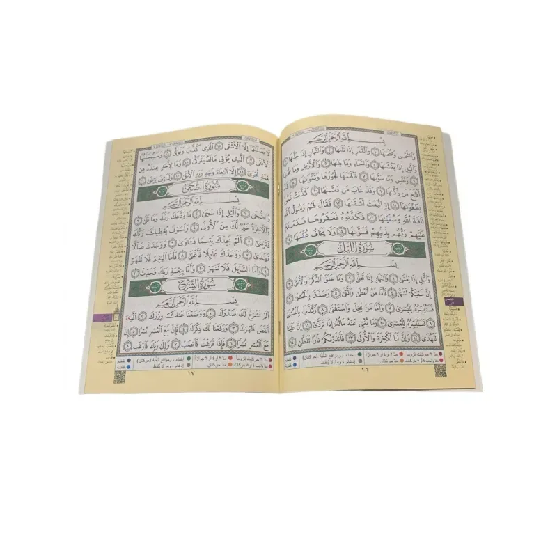 Koran Tajweed in tas 30 delen hafs -groot - Islamboekhandel.nl