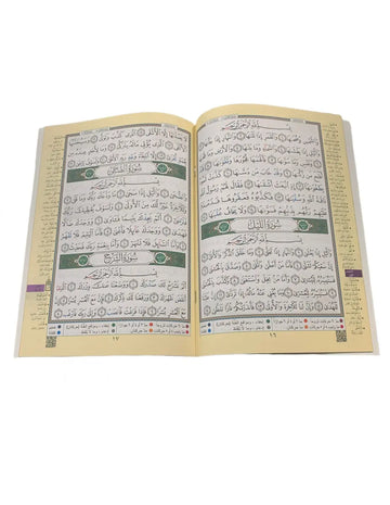 Koran Tajweed in tas 30 delen hafs -groot - Islamboekhandel.nl