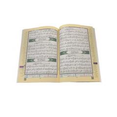 Koran Tajweed in tas 30 delen hafs -groot - Islamboekhandel.nl