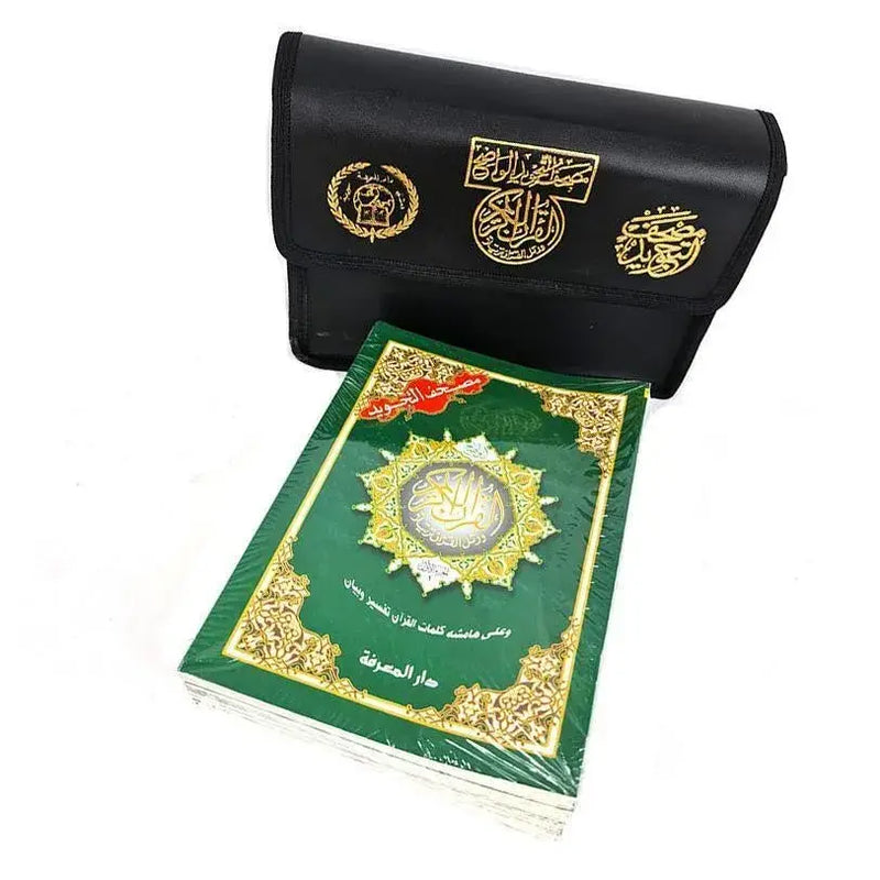 Koran Tajweed in tas 30 delen hafs -groot - Islamboekhandel.nl