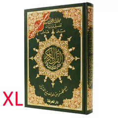 Koran Tajweed XL -Hafs - Groen