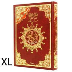 Koran Tajweed XL -Hafs - Rood