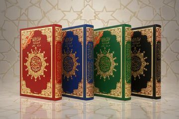 Koran Tajweed XL -Hafs - Islamboekhandel.nl