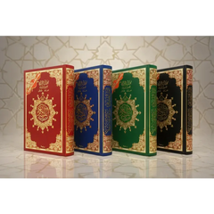 Koran Tajweed XL -Hafs - Islamboekhandel.nl