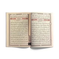 Koran (verkrijgbaar in meerdere kleuren) – Hafs - Islamboekhandel.nl