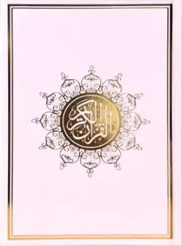 Koran (verkrijgbaar in meerdere kleuren) – Hafs - Islamboekhandel.nl