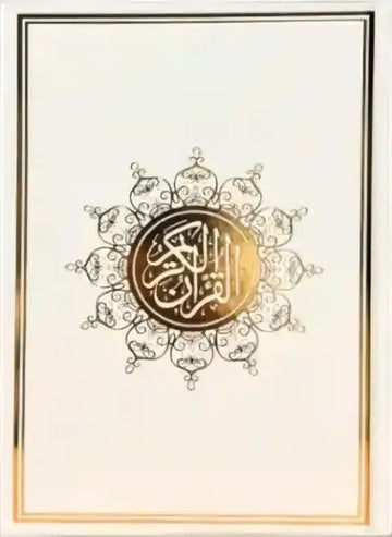 Koran (verkrijgbaar in meerdere kleuren) – Hafs - Islamboekhandel.nl