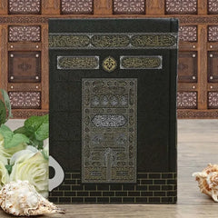 Koran zwart -kaaba (17x24cm) - Islamboekhandel.nl