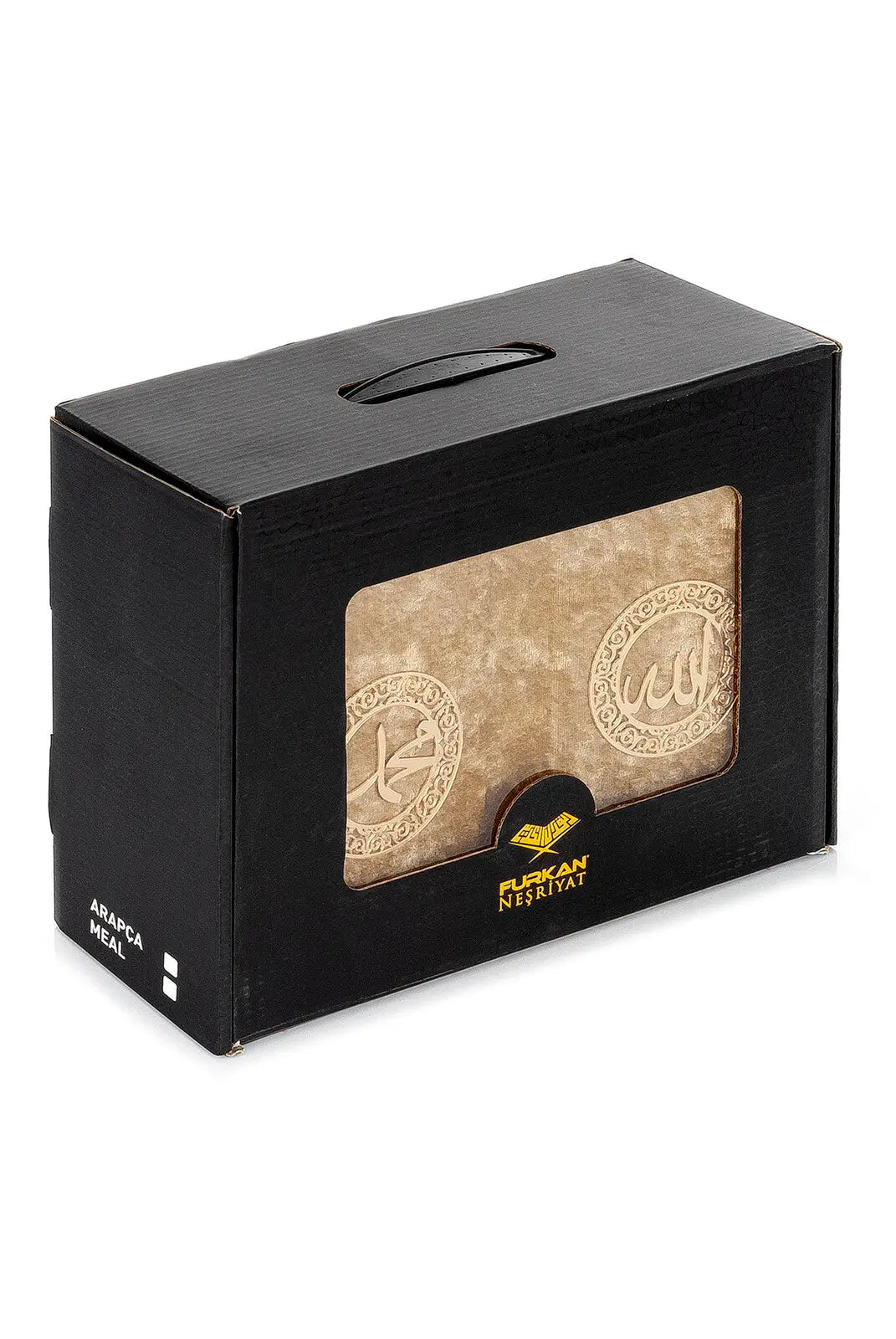Koranbox met Luxe Fluweel Beklede Koran -Goud - Islamboekhandel.nl