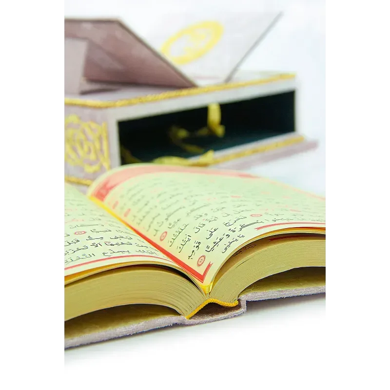 Koranbox met Luxe Fluweel Beklede Koran -Roze - Islamboekhandel.nl