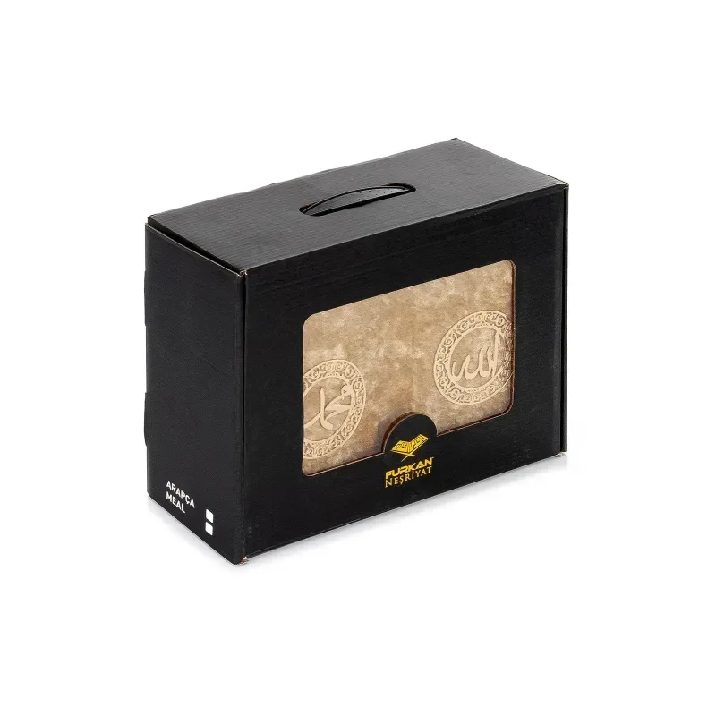 Koranbox met Luxe Fluweel Beklede Koran -Goud - Islamboekhandel.nl