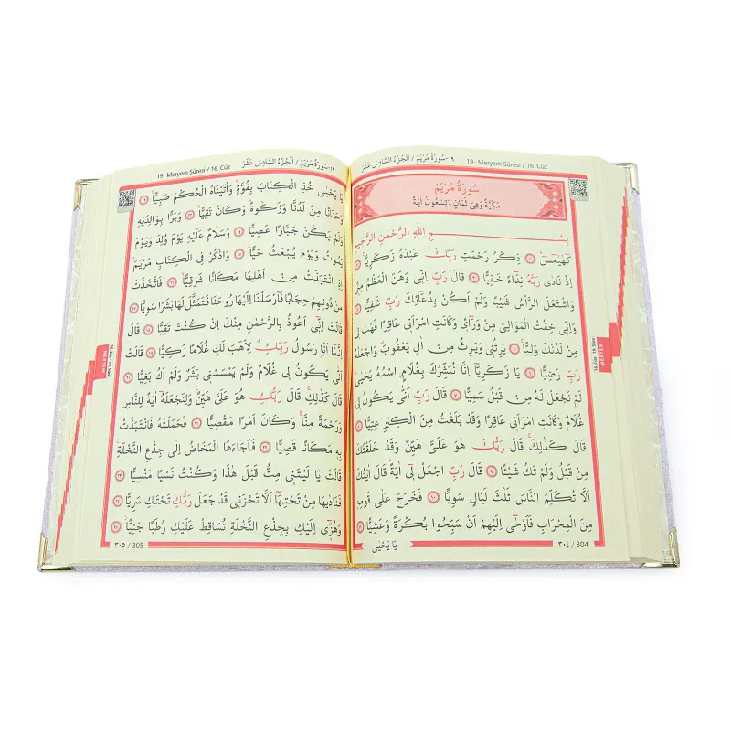 Open Koran boek in fluweel beklede Koranbox - Roze, elegante spirituele decoratie