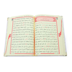 Open Koran boek in fluweel beklede Koranbox - Roze, elegante spirituele decoratie