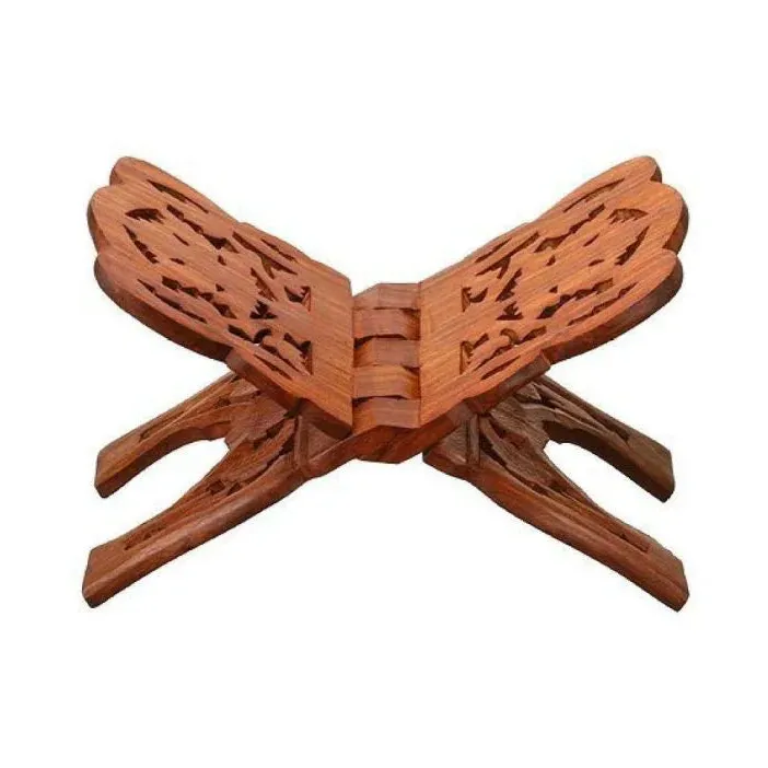 Koranhouder - Islamboekhandel.nl