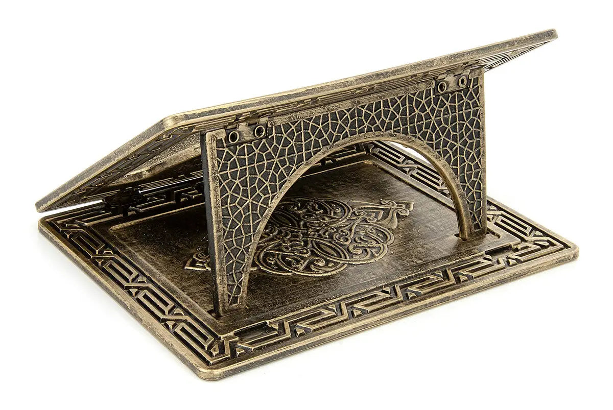 Koranhouder - Vintage look - Islamboekhandel.nl