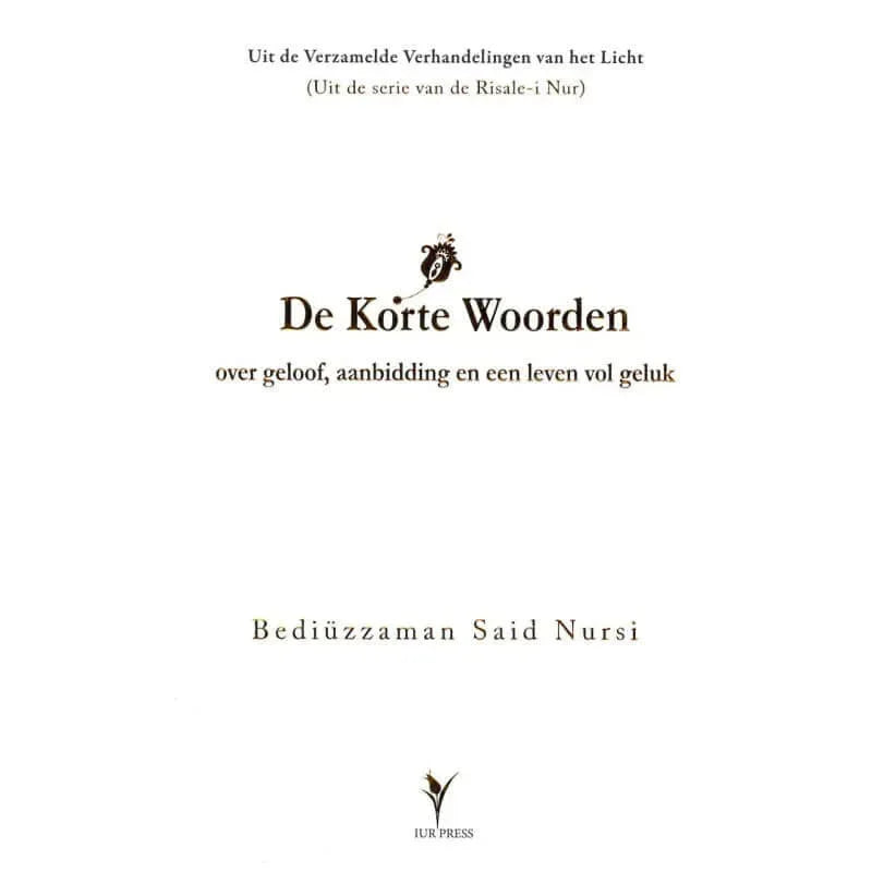 De korte woorden - Islamboekhandel.nl