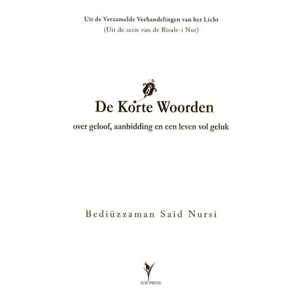 De korte woorden - Islamboekhandel.nl