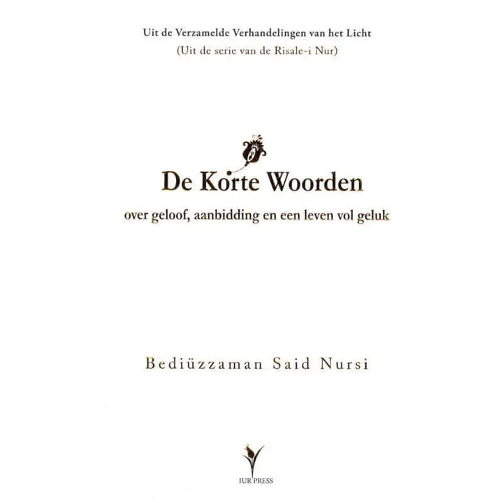 De korte woorden - Islamboekhandel.nl