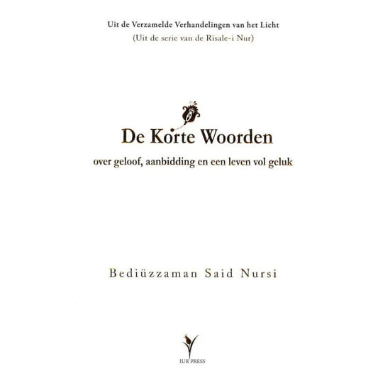 De korte woorden - Islamboekhandel.nl