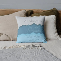 Decoratieve kussen met wolkenpatroon in Kussensloop Dua Blauw stijl