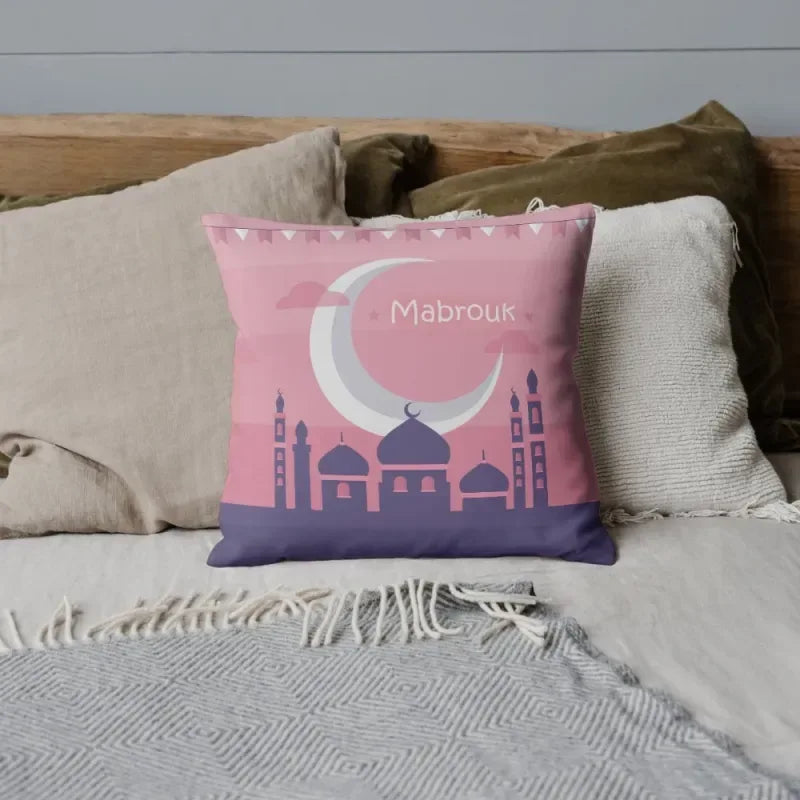 Kussensloop Mubarak - Islamboekhandel.nl