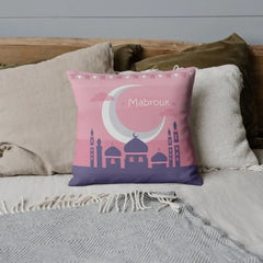 Kussensloop Mubarak - Islamboekhandel.nl