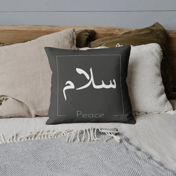 Kussensloop Peace - Islamboekhandel.nl