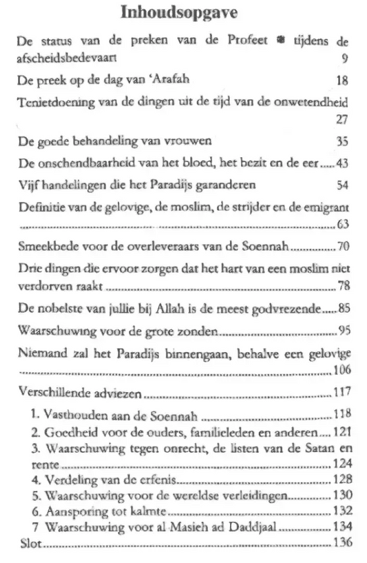 De inhoudsopgave van het boek de laatste adviezen van de profeet mohammed ﷺ in zwart op wit papier