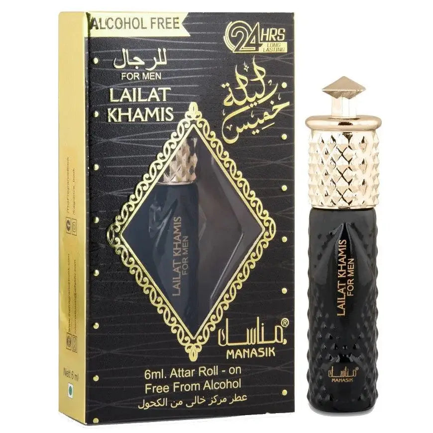 Lailat Khamis For Man - Islamboekhandel.nl