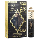 Lailat Khamis For Man - Islamboekhandel.nl
