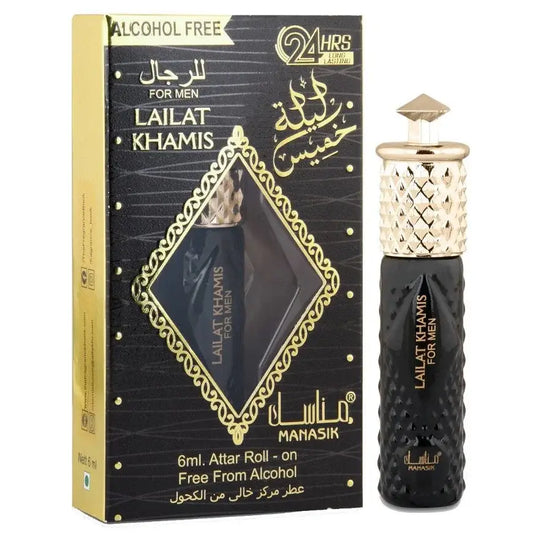 Lailat Khamis For Man - Islamboekhandel.nl