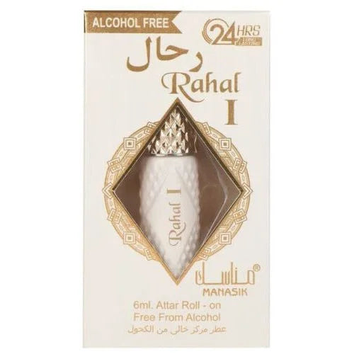 Alcoholvrije Rahal parfum roll-on in gouden en witte verpakking voor Lailat Khamis