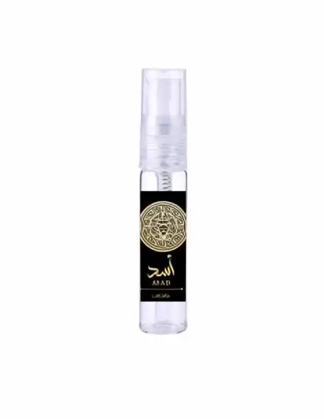 Lattafa Parfum Asad - Islamboekhandel.nl