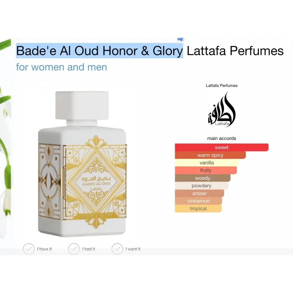Witte rechthoekige Lattafa Bade’e al Oud Honor & Glory parfumfles met gouden geometrische en arabische details