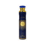 Lattafa Emaan luchtverfrisser 300ml