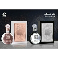 Twee sets van Lattafa Fakhar Women parfumspray flessen en dozen, luxe herengeur