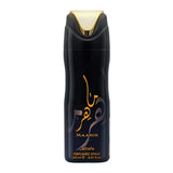 Lattafa Maahir Deodorant - Islamboekhandel.nl