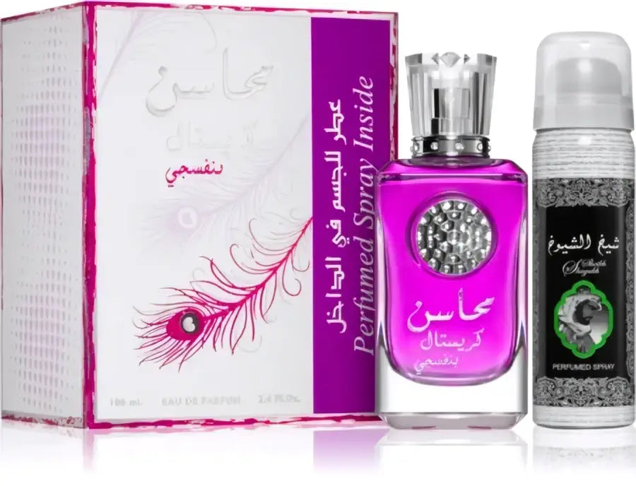 Mahasin Crystal Violet - Islamboekhandel.nl