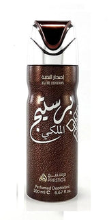 Lattafa Malaki Elite Edition - Deodorant - Deodorant