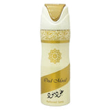 Oud Mood Deodorant - Islamboekhandel.nl