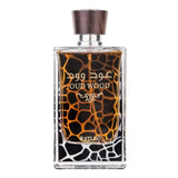 Lattafa Oud Wood – EDP - Eau de Parfum